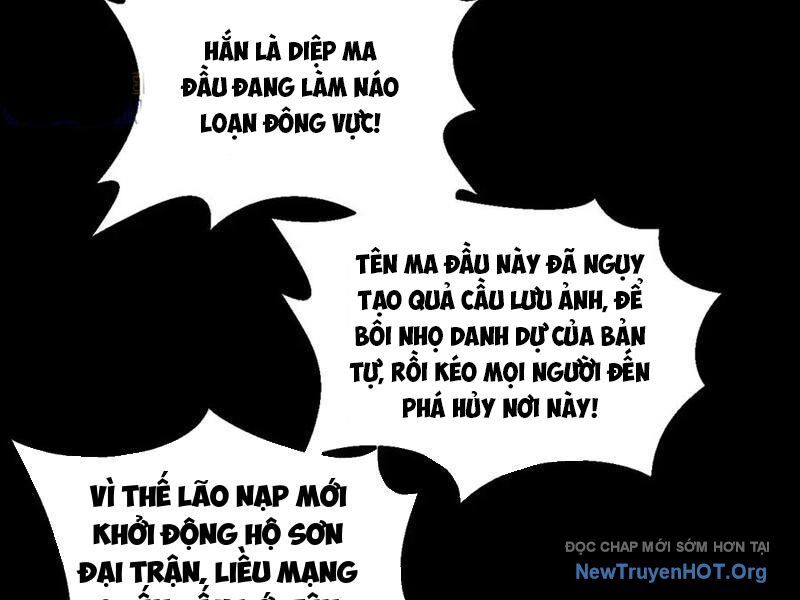 Gặp Mạnh Thì Càng Mạnh, Tu Vi Của Ta Không Giới Hạn Chương 59 Ảnh 84