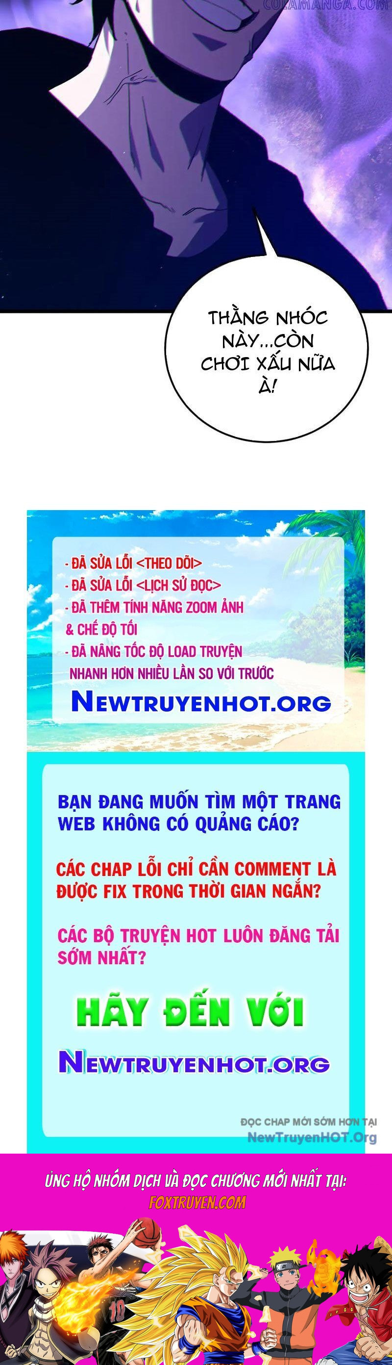 Vô Địch Bị Động Tạo Ra Tấn Sát Thương Chương 95 Ảnh 124