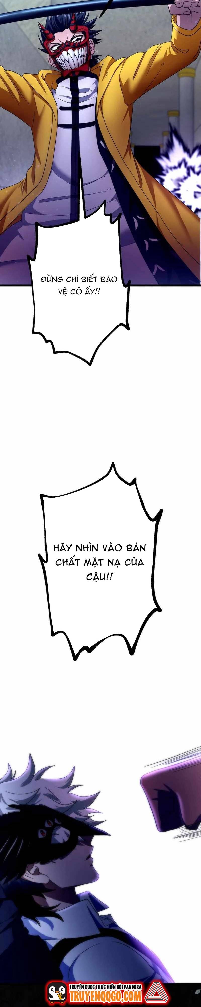 Kế Thừa Thần Khí Viễn Cổ (Artifact) Chương 22 Ảnh 39