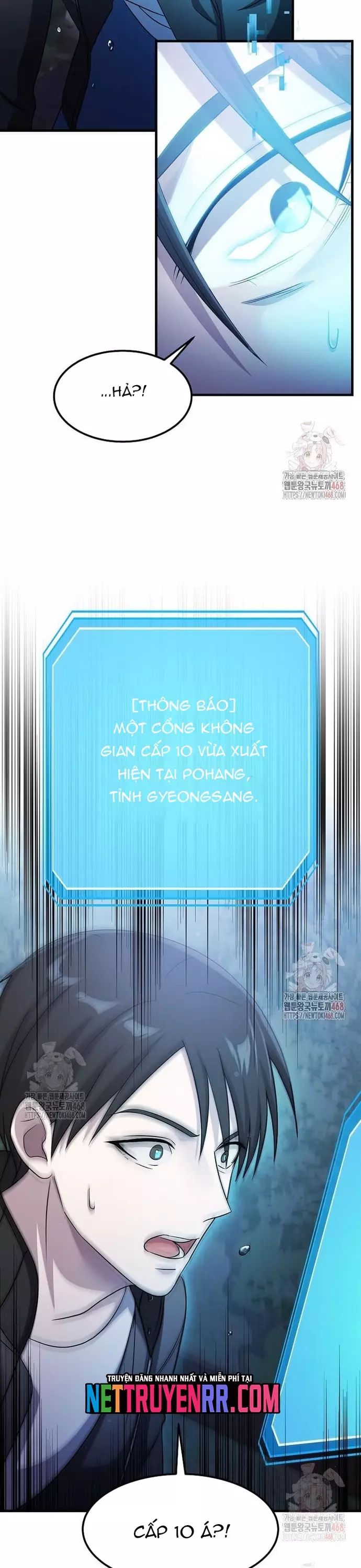 Võ Thần Thăng Cấp Chương 38 Ảnh 38