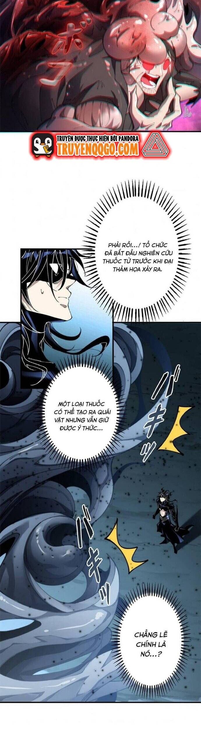 Eraba Reshi Sss-Kyuu Tekigou-Sha Chương 15 Ảnh 11