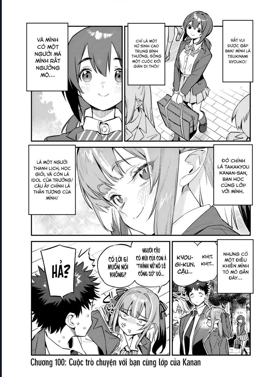 Kanan-Sama Wa Akumade Choroi Chương 100 Ảnh 4