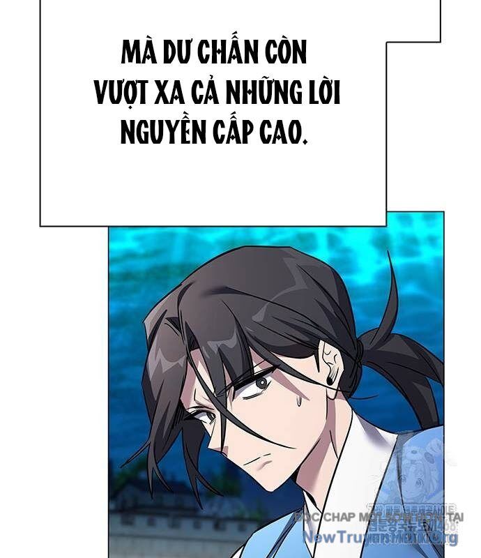 Đêm Của Yêu Tinh Chương 103 Ảnh 29