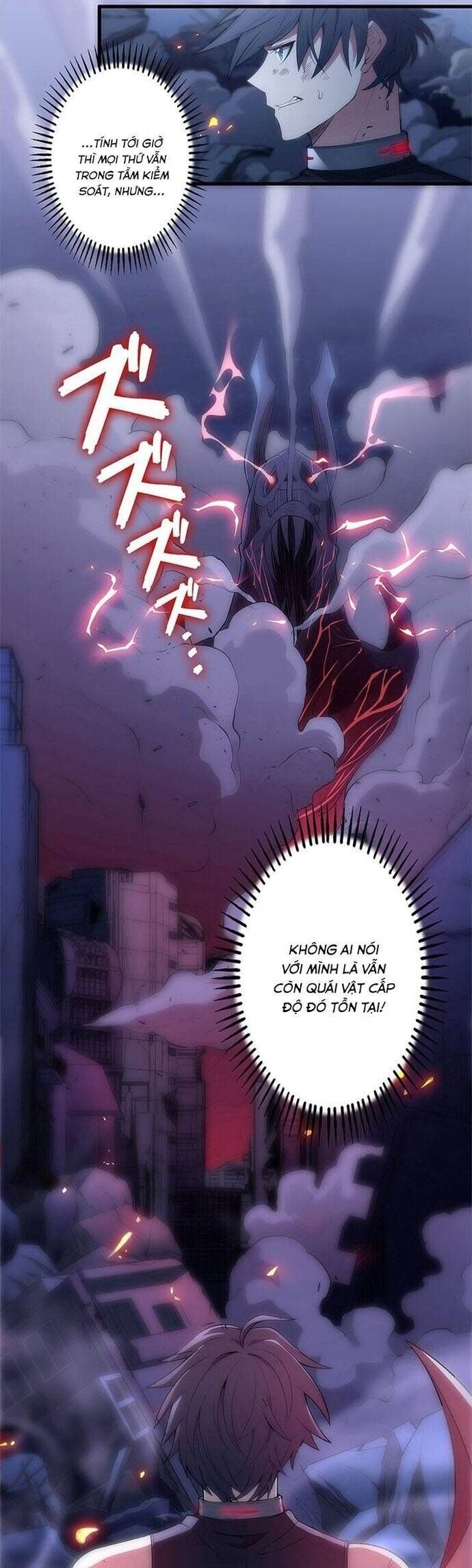 Eraba Reshi Sss-Kyuu Tekigou-Sha Chương 1 Ảnh 12