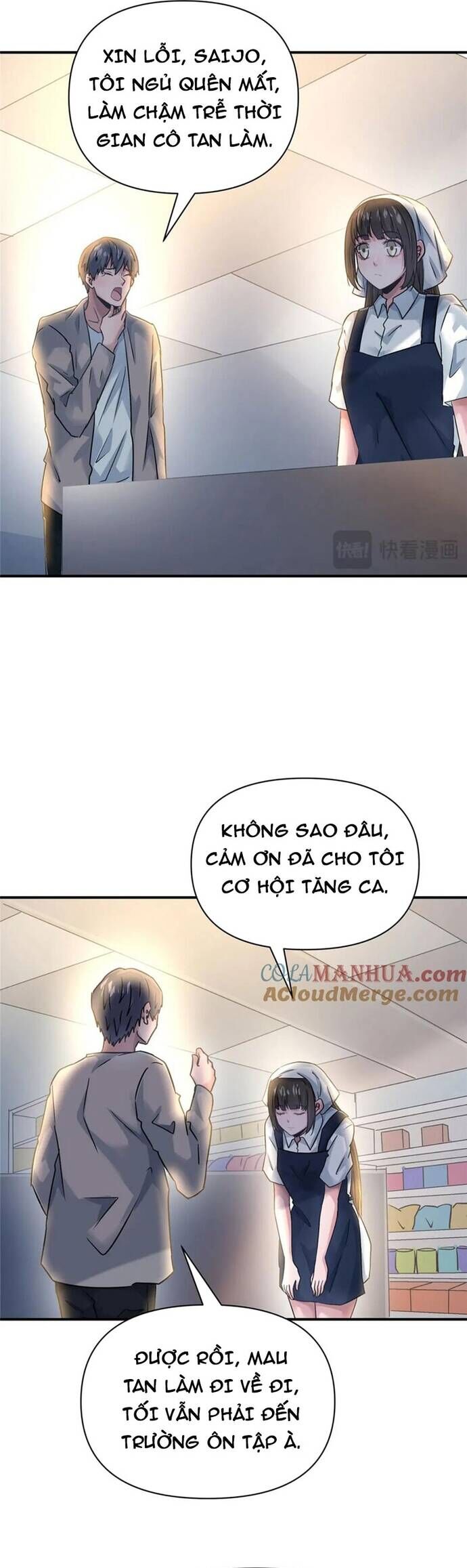Vương Giả Săn Mồi Chương 110 Ảnh 13