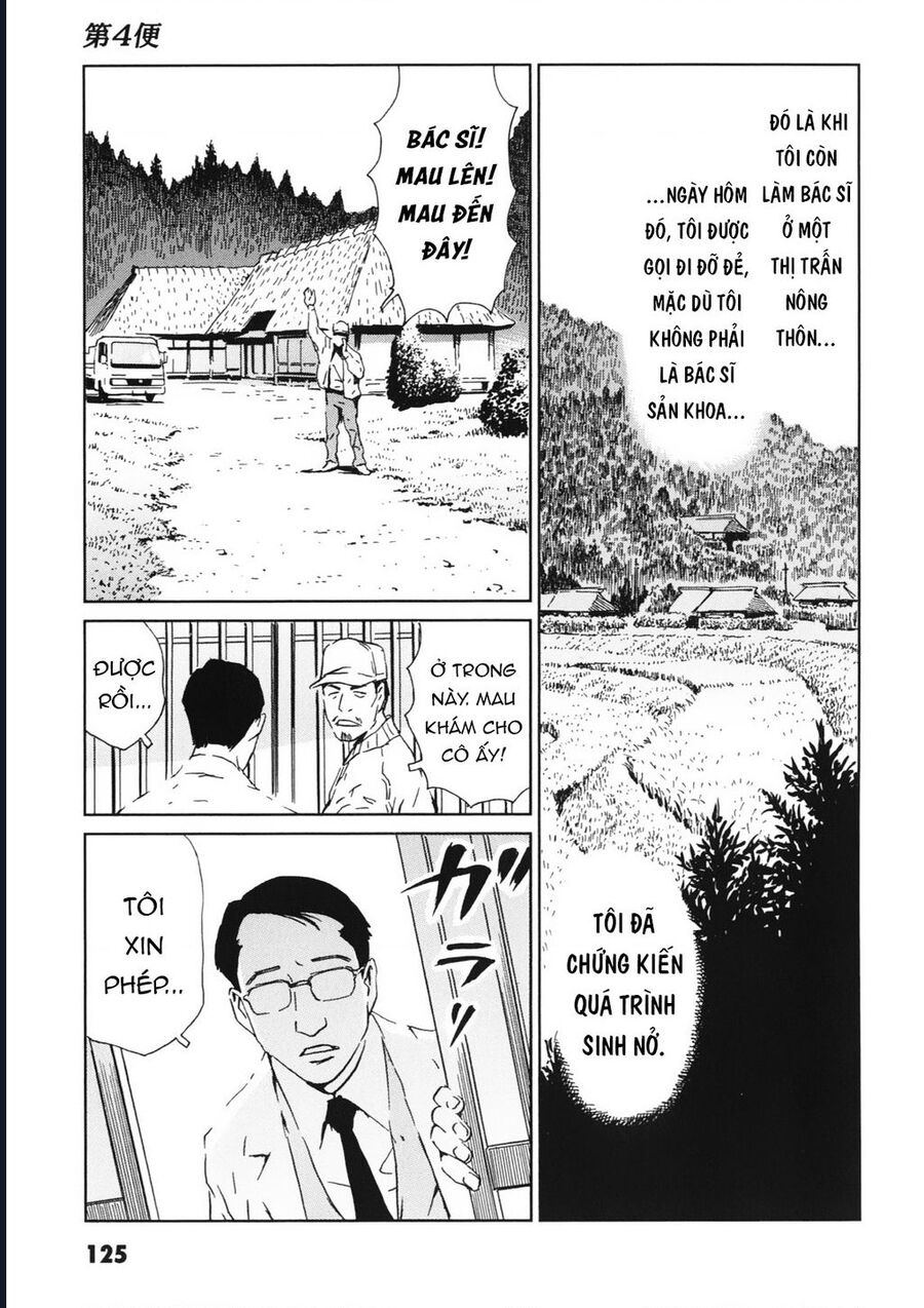 The Kurosagi Corpse Delivery Service Chương 113 Ảnh 19