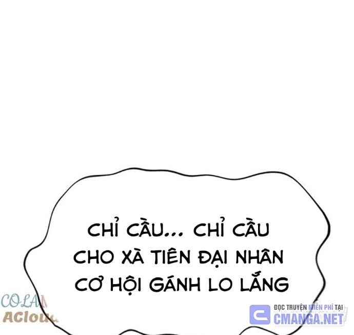 Phong Yêu Vấn Đạo Chương 166 Ảnh 52