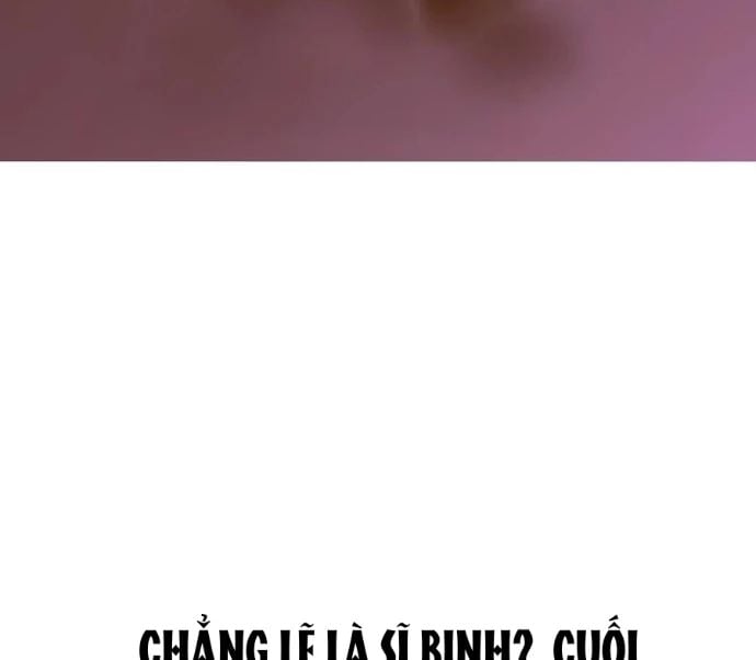 Phong Yêu Vấn Đạo Chương 166 Ảnh 111