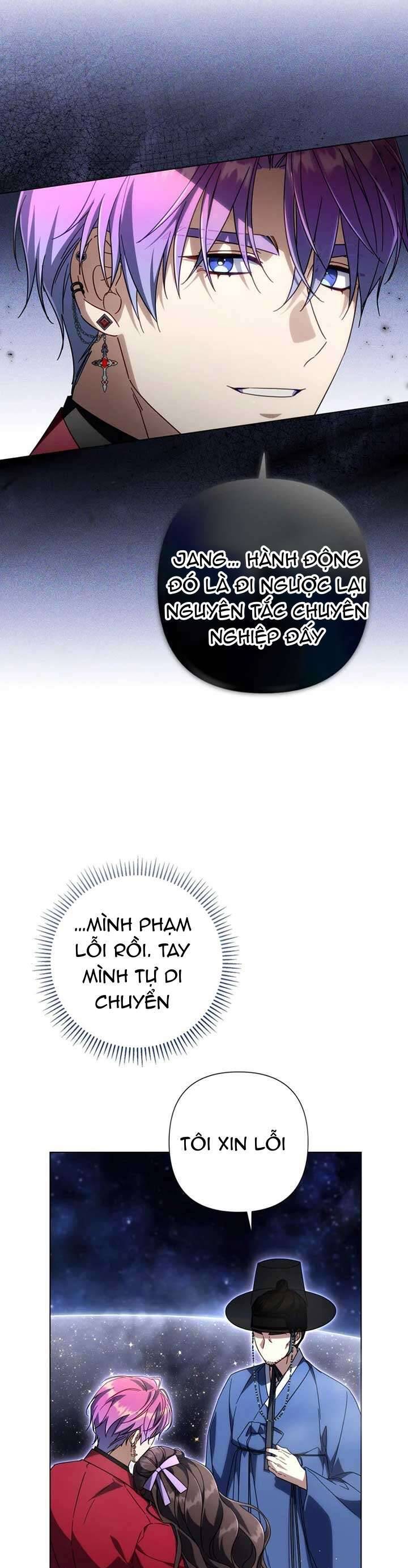 Tiểu Thư Phản Diện Bj Chương 26 Ảnh 9