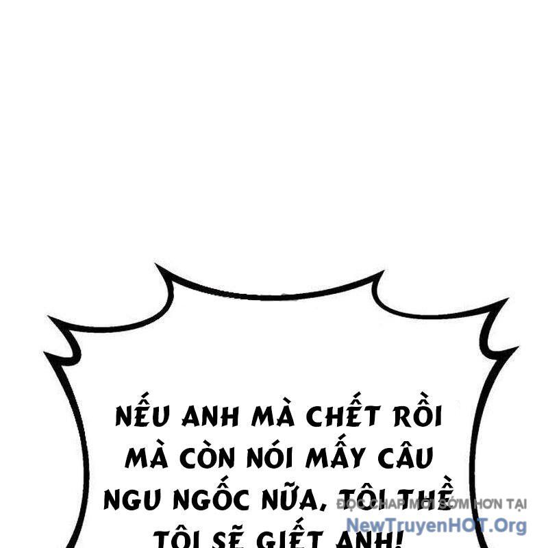 Đứa Con Có Vấn Đề Của Ma Tháp Chương 19 Ảnh 248