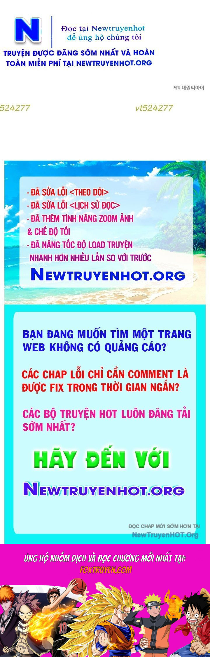 Chuỗi Chiến Công Chương 17 Ảnh 59