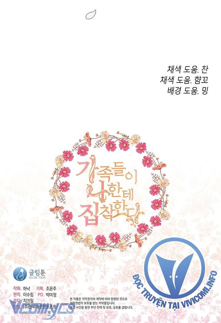 Gia Đình Bị Ám Ảnh Bởi Tôi Chương 84 Ảnh 51