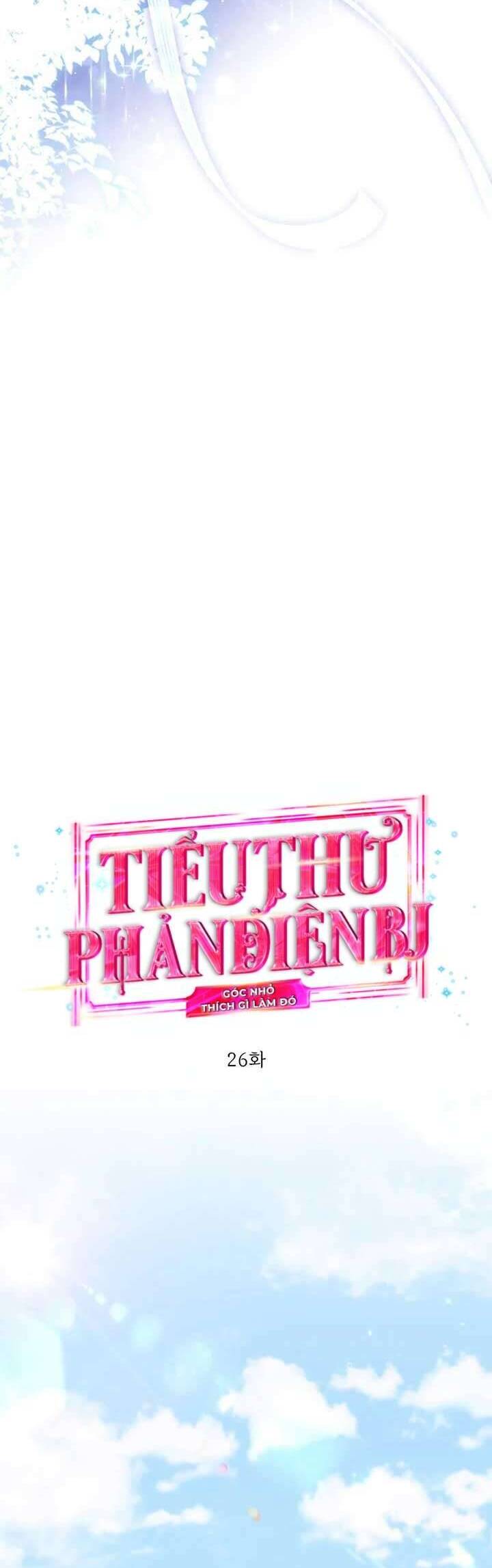 Tiểu Thư Phản Diện Bj Chương 26 Ảnh 25