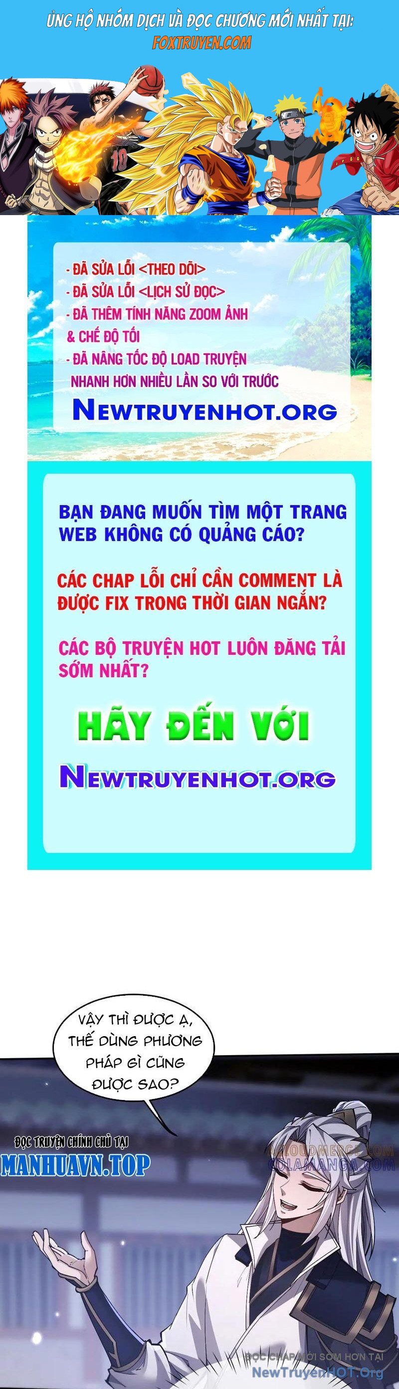 Toàn Chức Kiếm Tu Chương 59 Ảnh 2