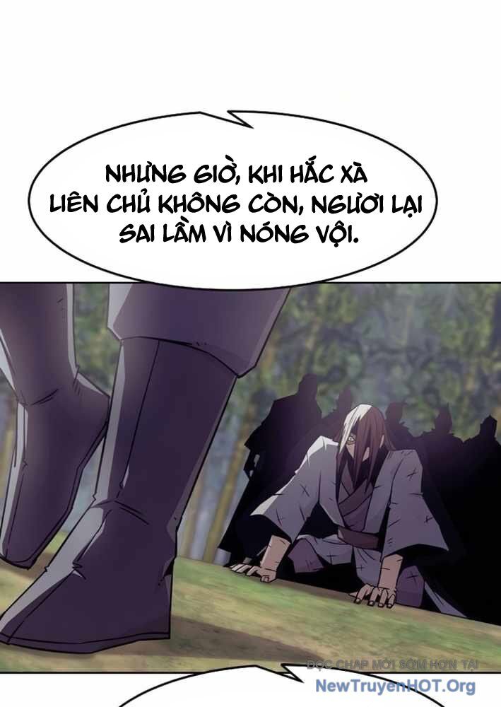 Tiểu Gia Chủ Của Tứ Xuyên Đường Gia Trở Thành Kiếm Thần Chương 79 Ảnh 77