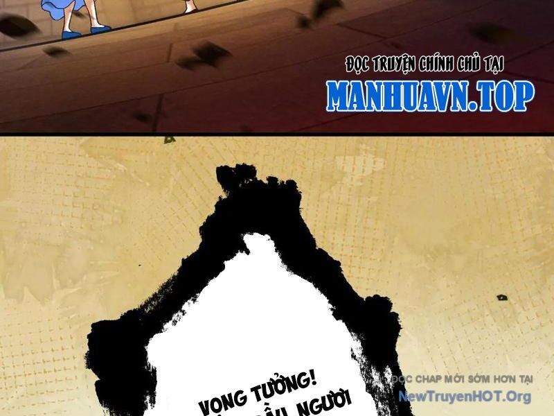 Gặp Mạnh Thì Càng Mạnh, Tu Vi Của Ta Không Giới Hạn Chương 59 Ảnh 33