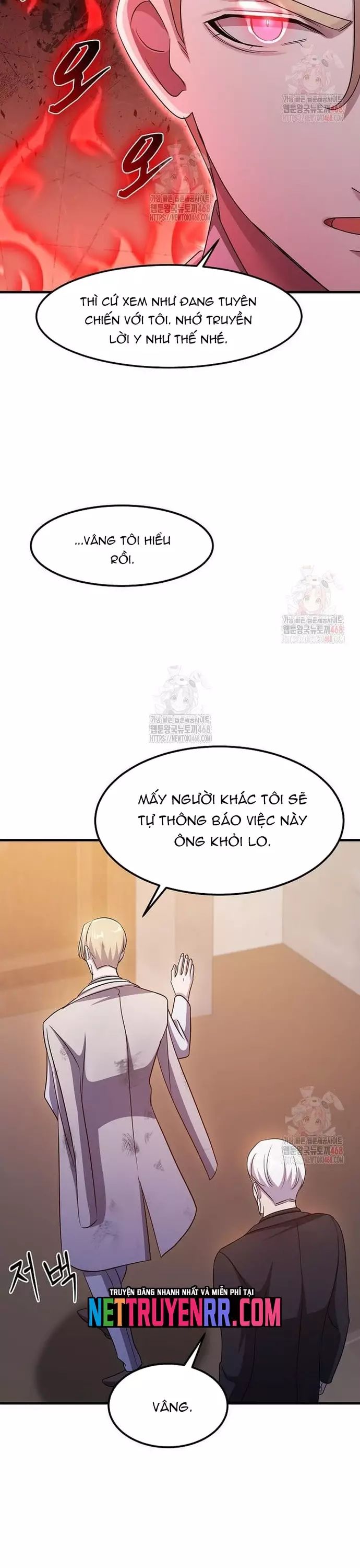 Võ Thần Thăng Cấp Chương 38 Ảnh 11
