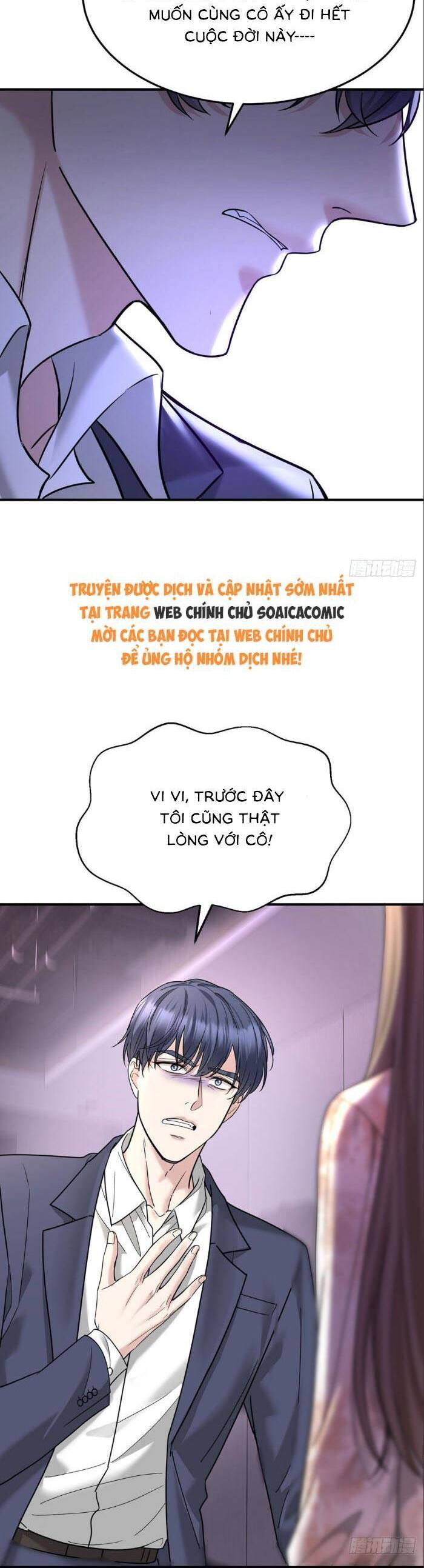 Sau Khi Chia Tay , Tôi Có Kết Đẹp Cùng Với Chú Nhỏ Chương 91 Ảnh 26
