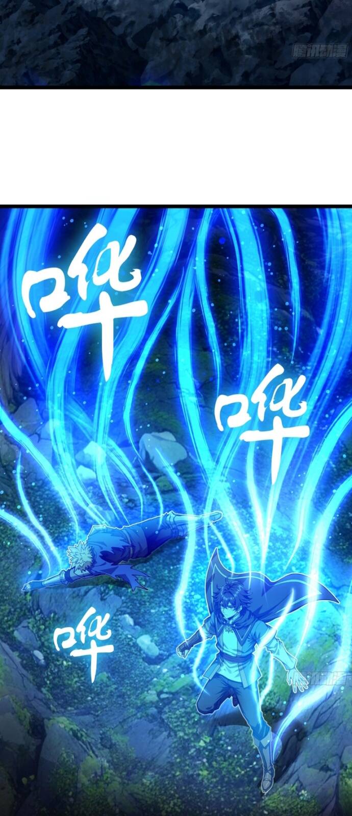 Khế Ước Noah: Tôi Là Npc Ở Dị Giới Chương 15 Ảnh 30