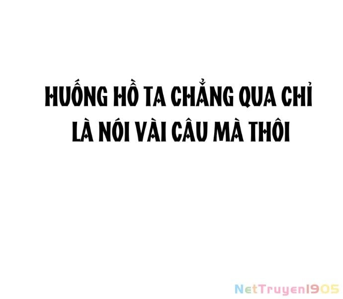 Phong Yêu Vấn Đạo Chương 166 Ảnh 117