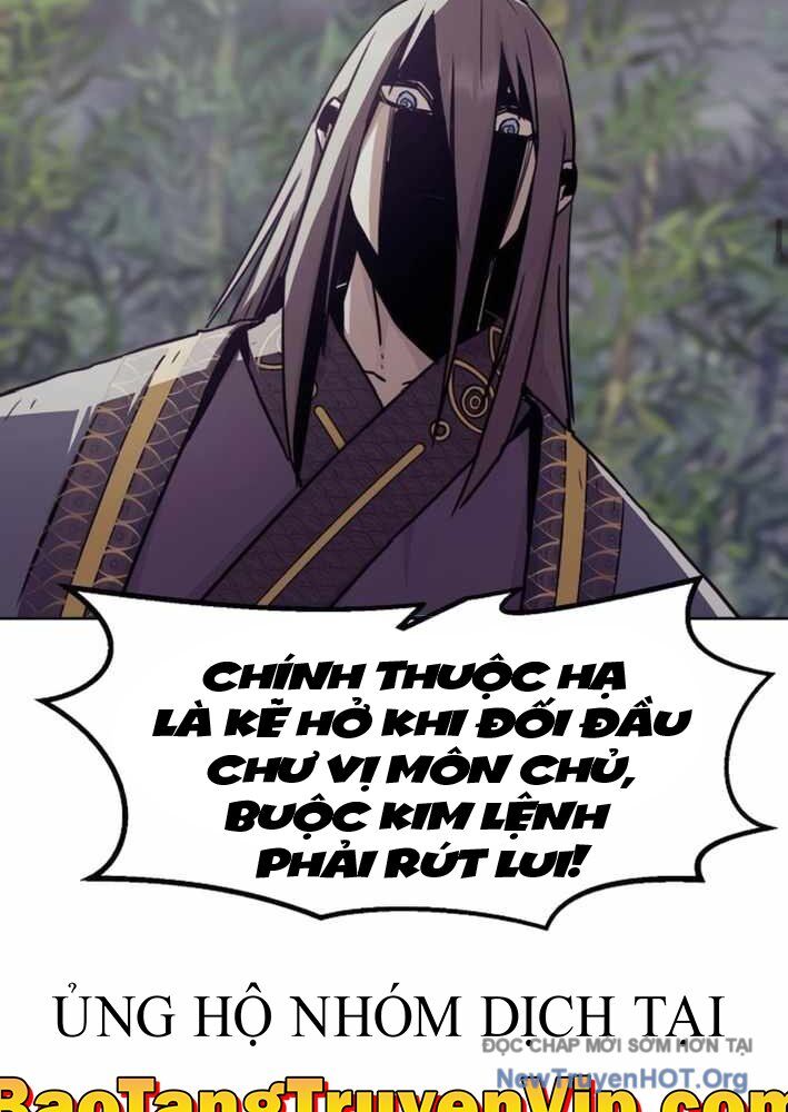 Tiểu Gia Chủ Của Tứ Xuyên Đường Gia Trở Thành Kiếm Thần Chương 79 Ảnh 84