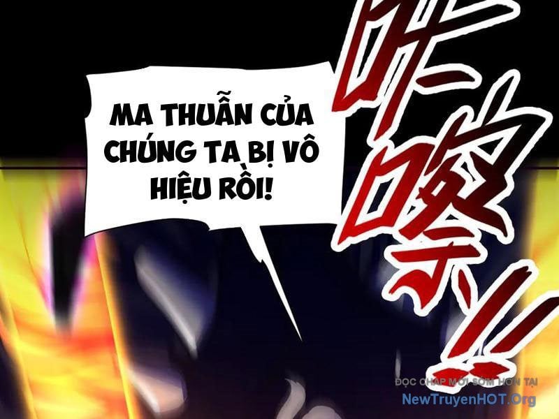 Bắt Đầu Chấn Kinh Nữ Đế Lão Bà, Ta Vô Địch! Chương 84 Ảnh 151