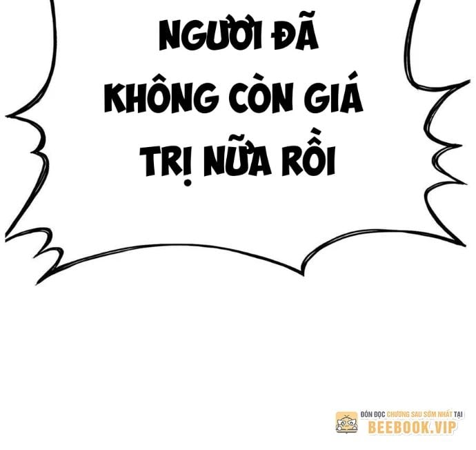 Phong Yêu Vấn Đạo Chương 166 Ảnh 25
