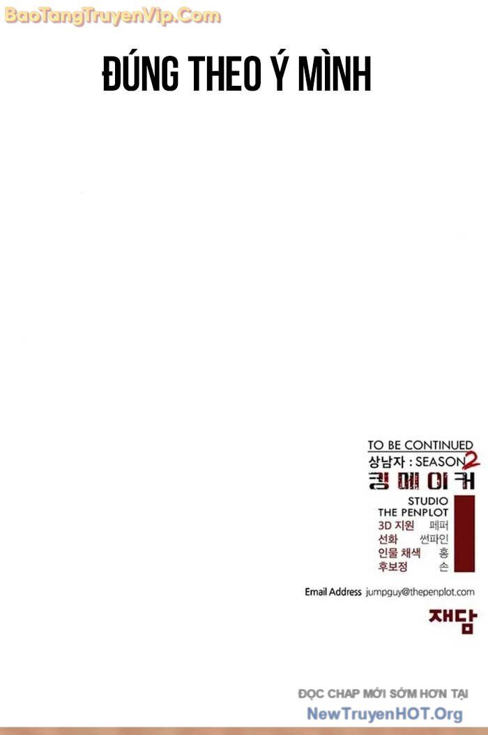 Người Đàn Ông Thực Thụ Chương 212 Ảnh 91