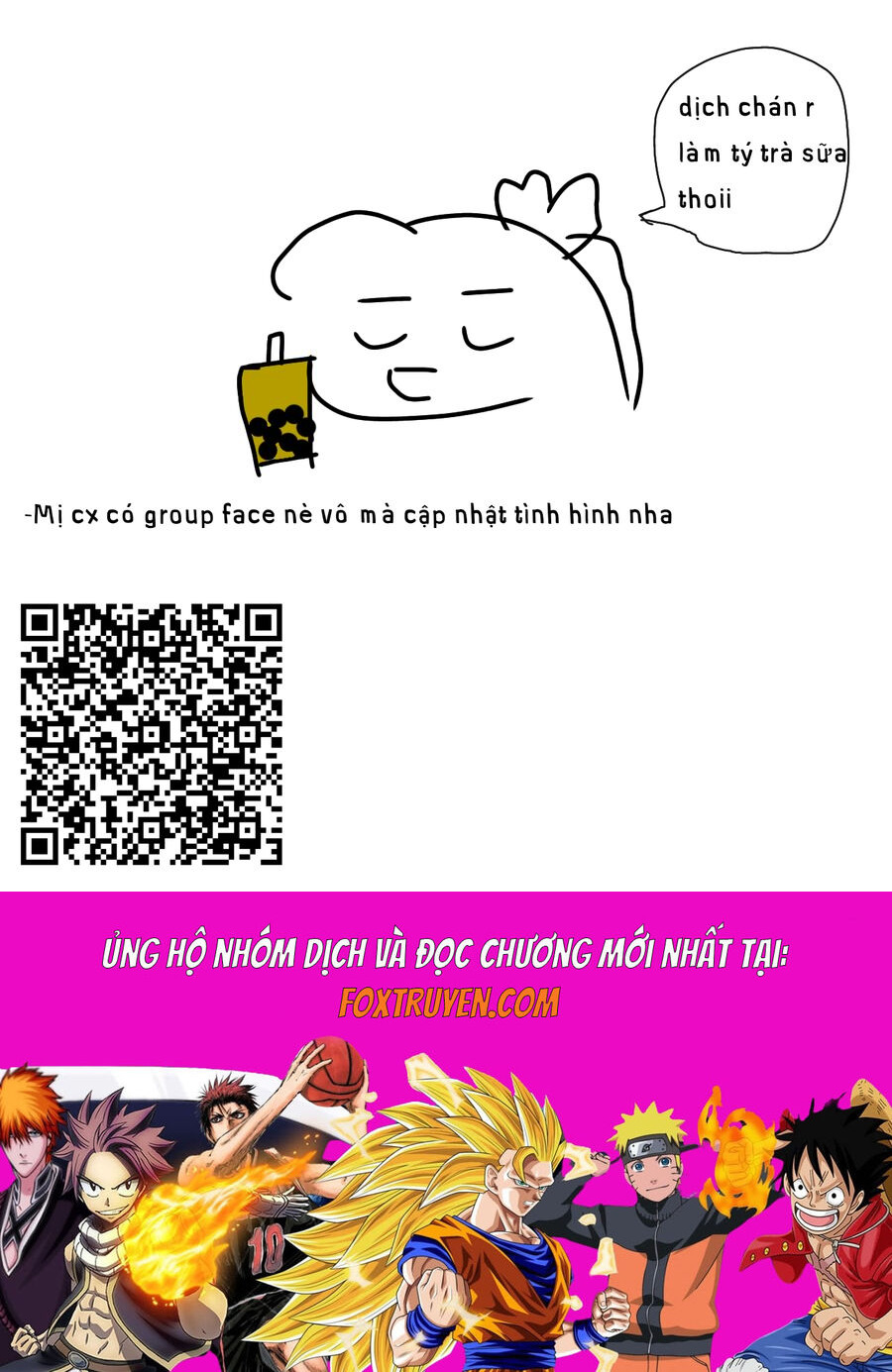 Tóm Lại Là Em Dễ Thương Được Chưa ? Chương 301.1 Ảnh 3