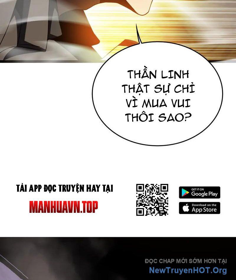 Vạn Tộc Xâm Lược: Thiên Hạ Tham Chiến, Ta Trấn Thủ Hậu Phương Chương 48 Ảnh 27