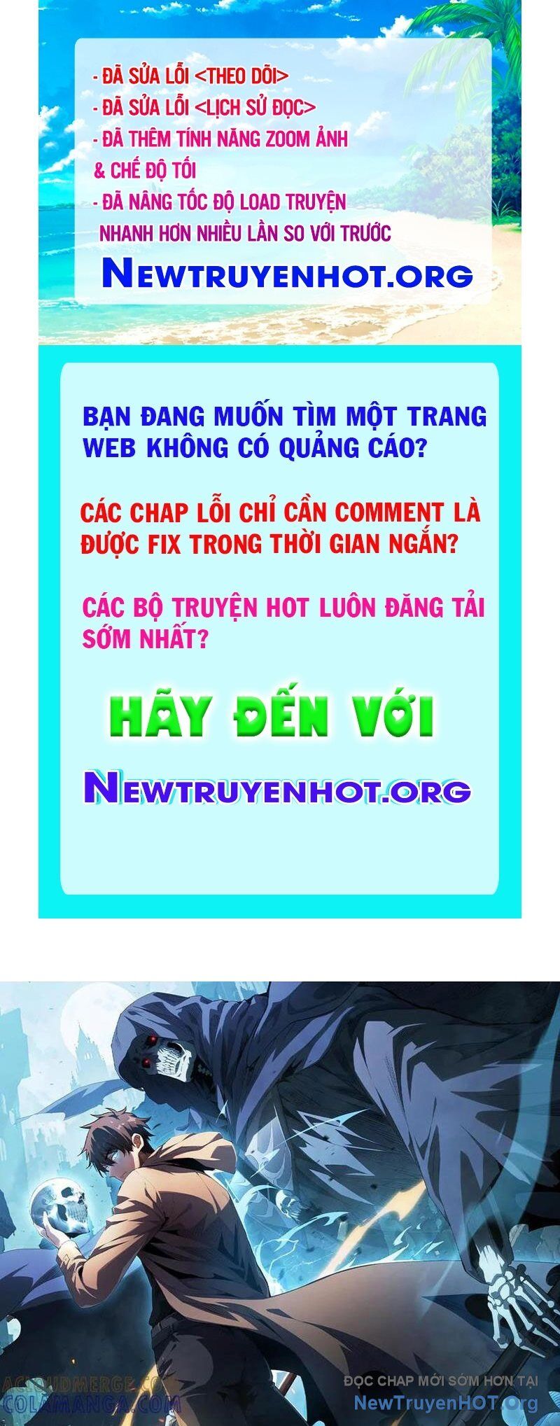 Võng Du: Afk Trăm Vạn Năm, Ta Thức Tỉnh Thành Thần Chương 45 Ảnh 2