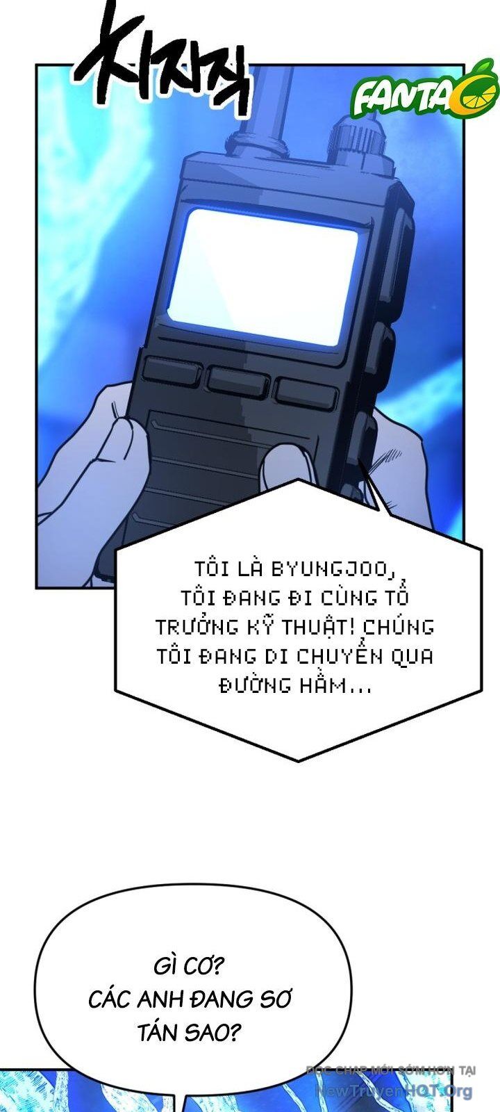 Mê Cung Mộng Ảo Chương 20 Ảnh 24