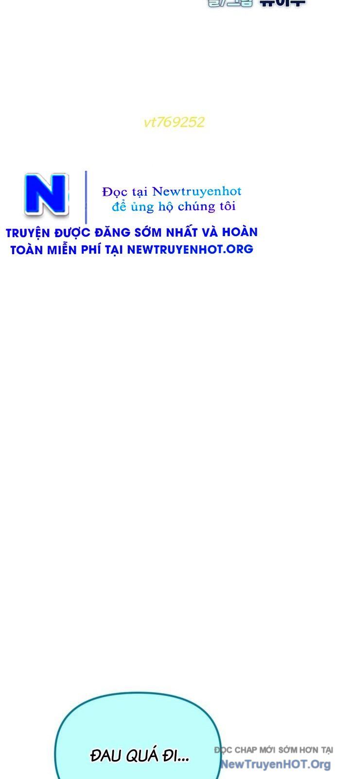 Mê Cung Mộng Ảo Chương 21 Ảnh 24