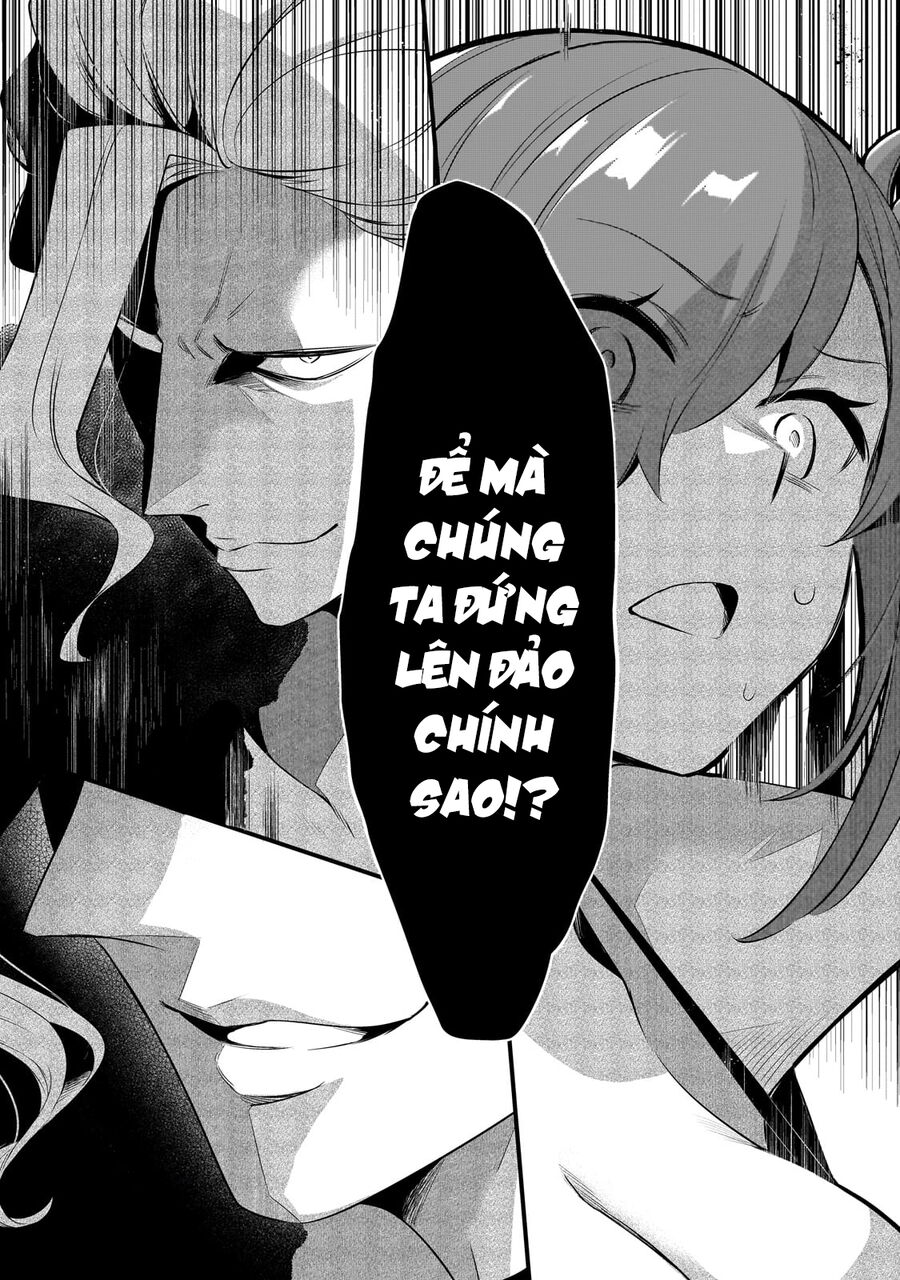 Tsuihousha Shokudou E Youkoso! Chương 44 Ảnh 17