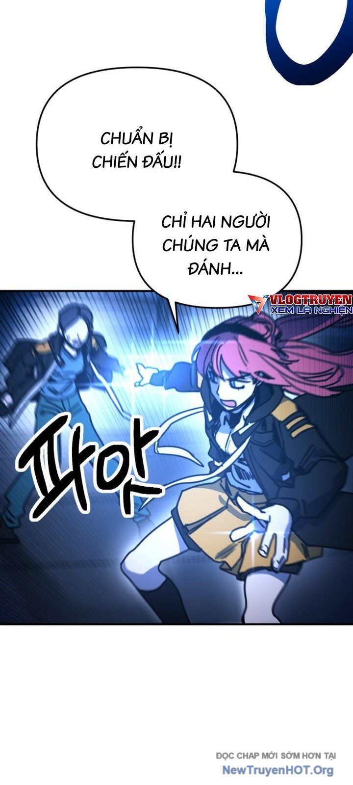 Mê Cung Mộng Ảo Chương 21 Ảnh 63