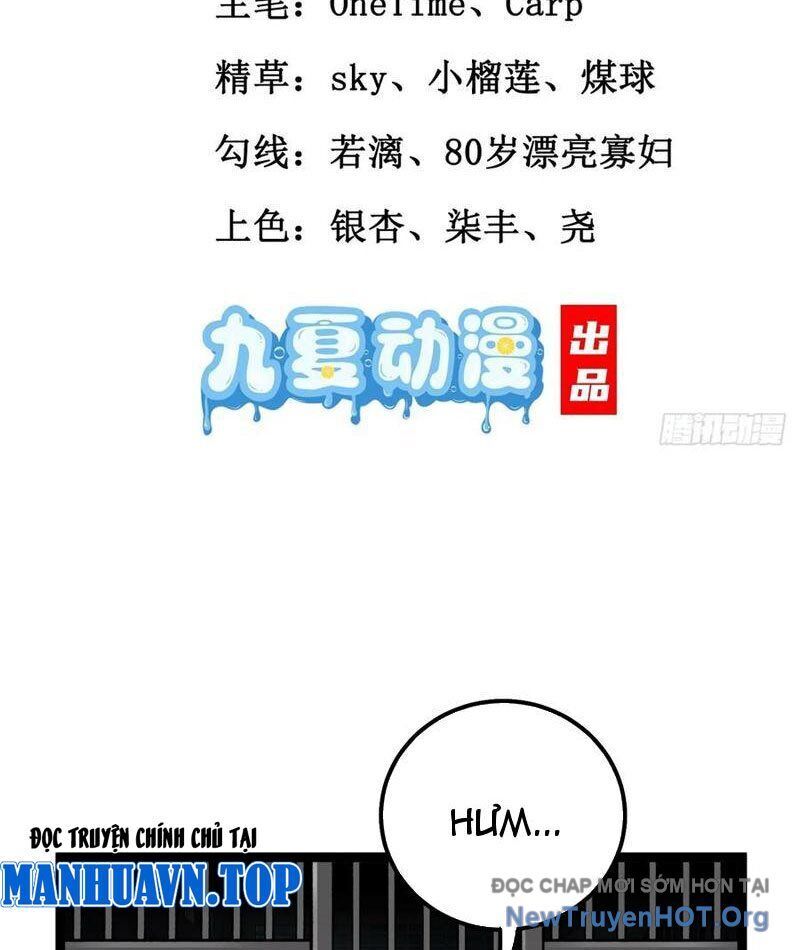 Tối Cường Tinh Thú Sư Chương 14 Ảnh 4