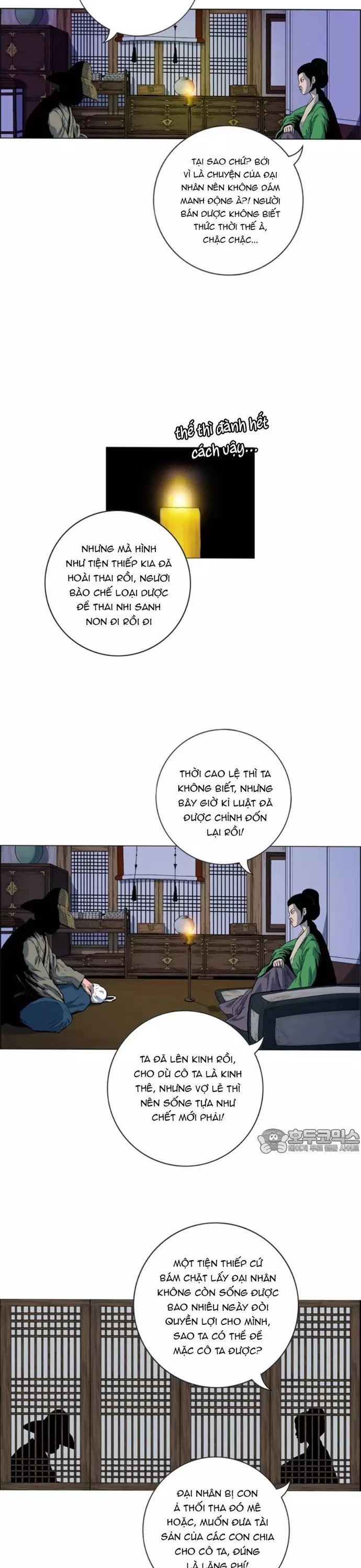 Anh Trai Tôi Là Hổ Chương 94 Ảnh 26