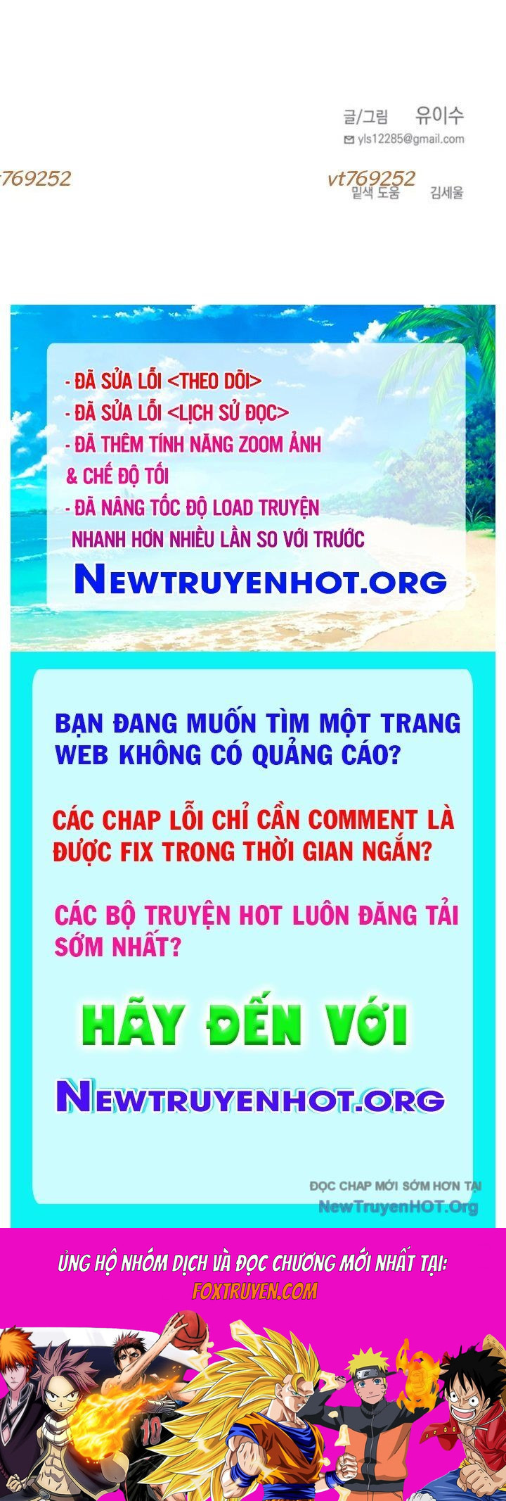 Mê Cung Mộng Ảo Chương 22 Ảnh 76