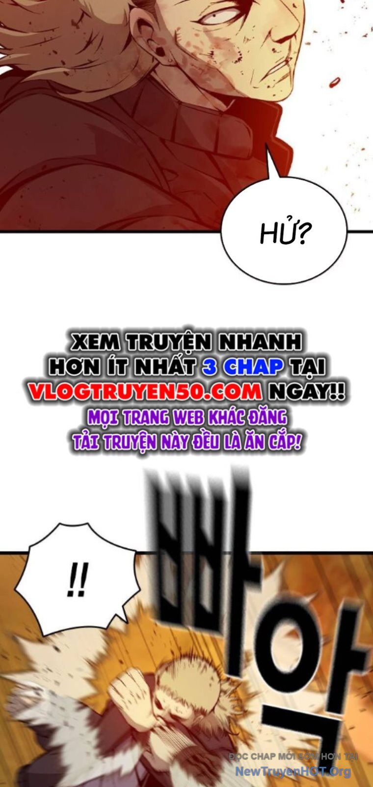 King Game Chương 119 Ảnh 27