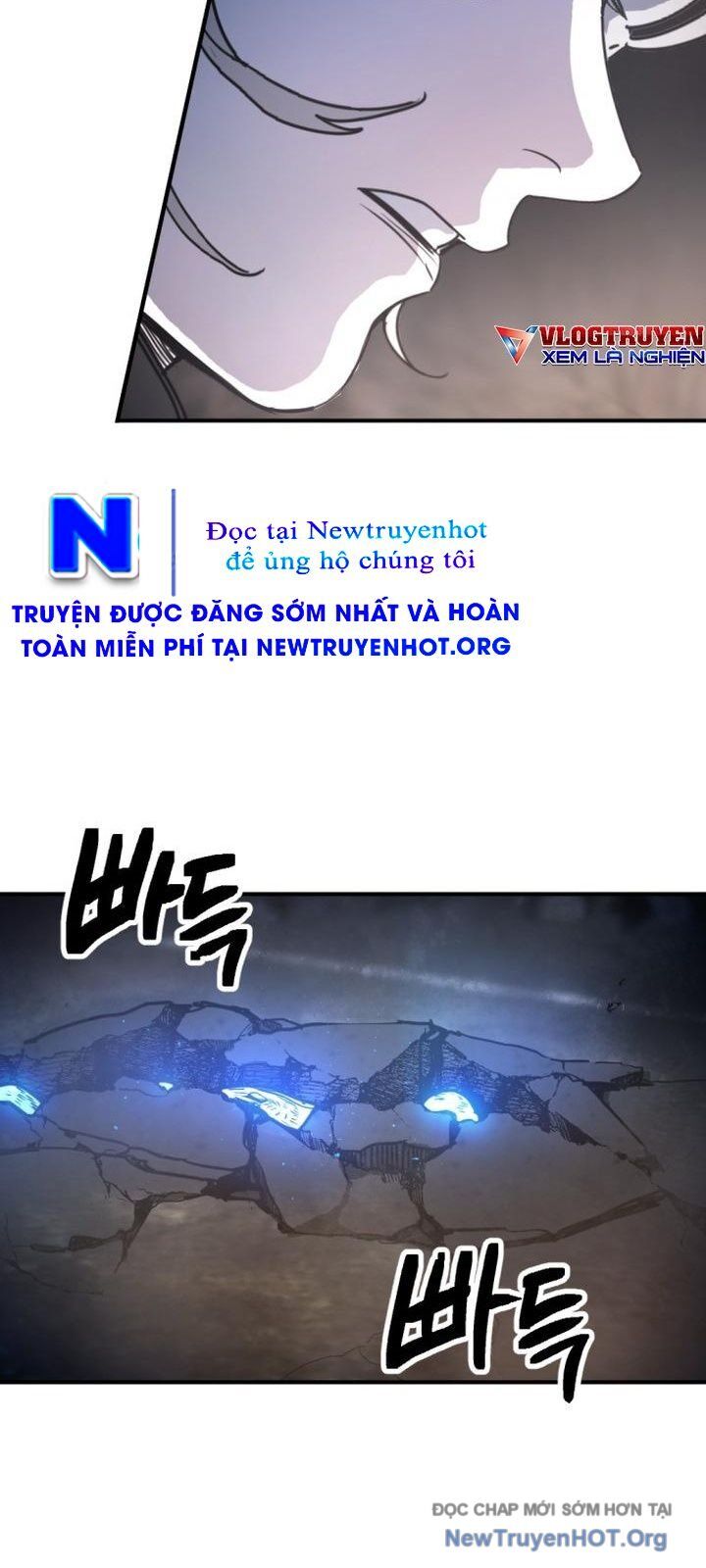 Mê Cung Mộng Ảo Chương 21 Ảnh 16