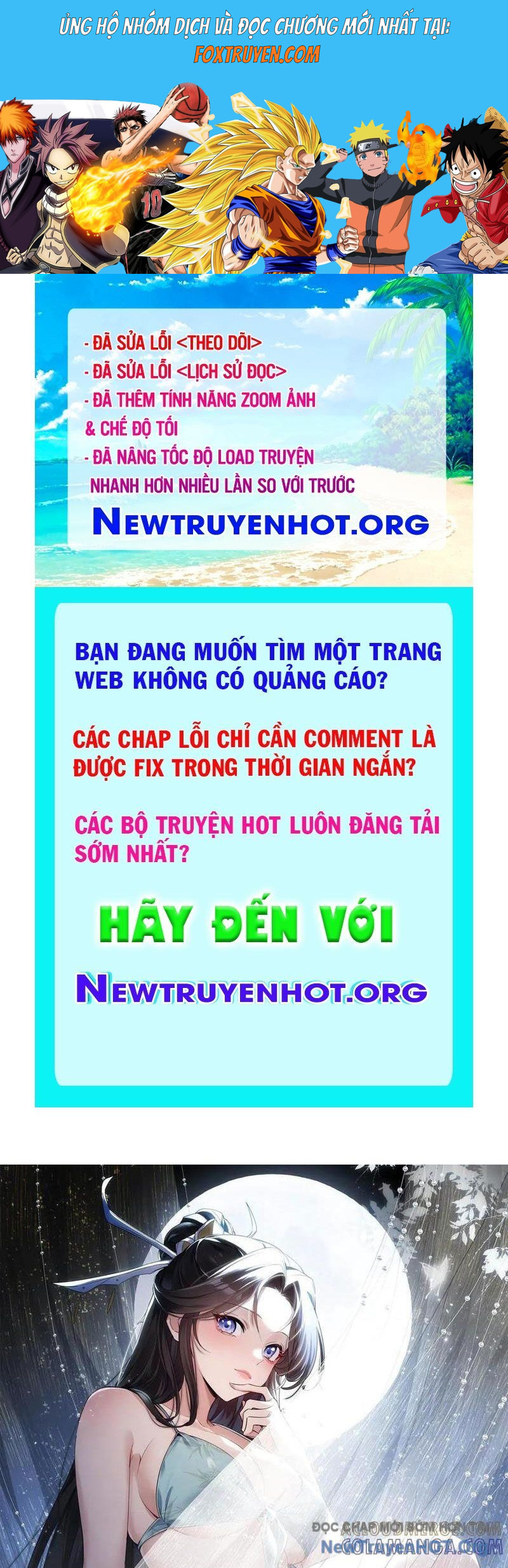 Đồ Đệ Nữ Đế Của Ta Muốn Hắc Hóa! Chương 59 Ảnh 2