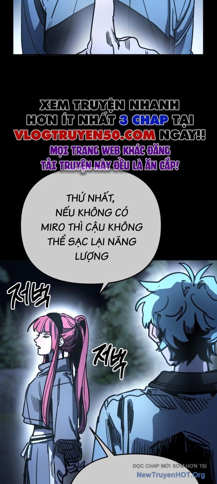 Mê Cung Mộng Ảo Chương 18 Ảnh 7