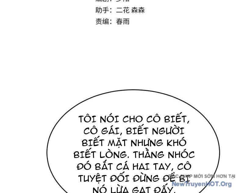 Sau Khi Tự Do Tài Chính, Họ Đã Dâng Hiến Lòng Trung Thành Chương 28 Ảnh 5
