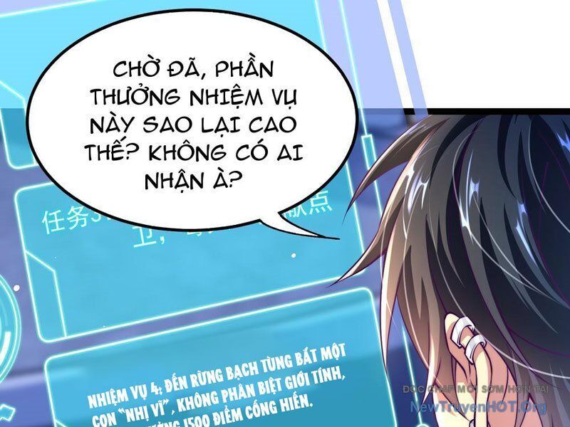 Tối Cường Tinh Thú Sư Chương 4 Ảnh 32
