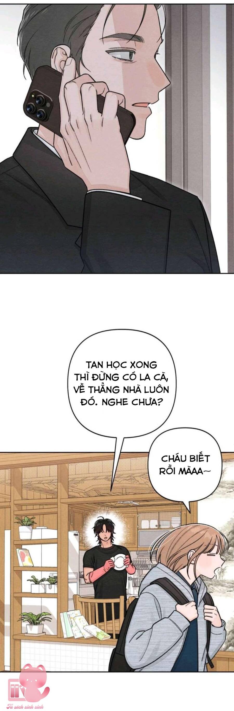Bí Mật Thanh Xuân Chương 109 Ảnh 15