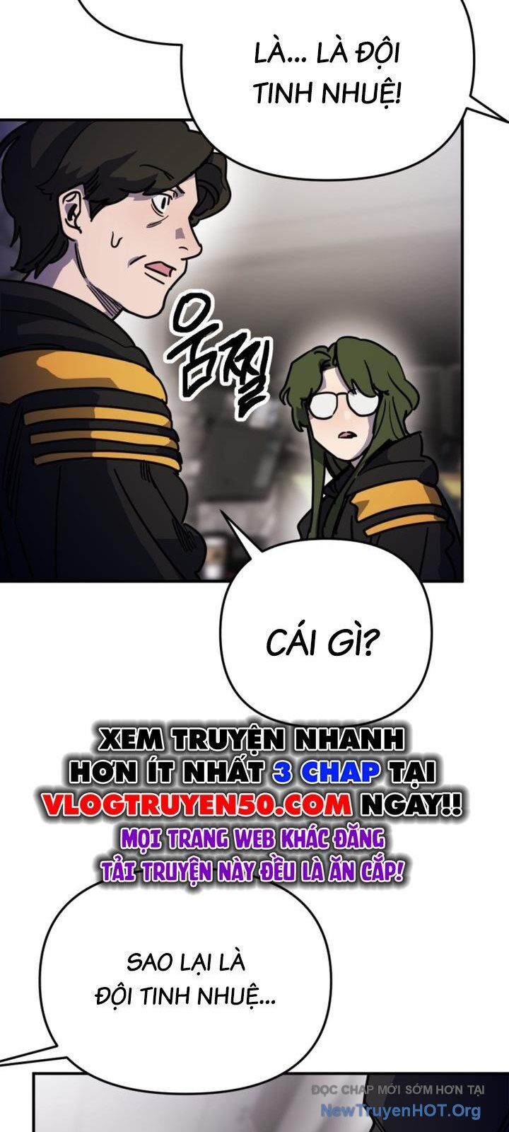 Mê Cung Mộng Ảo Chương 22 Ảnh 11