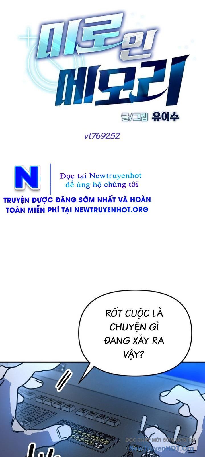 Mê Cung Mộng Ảo Chương 22 Ảnh 18