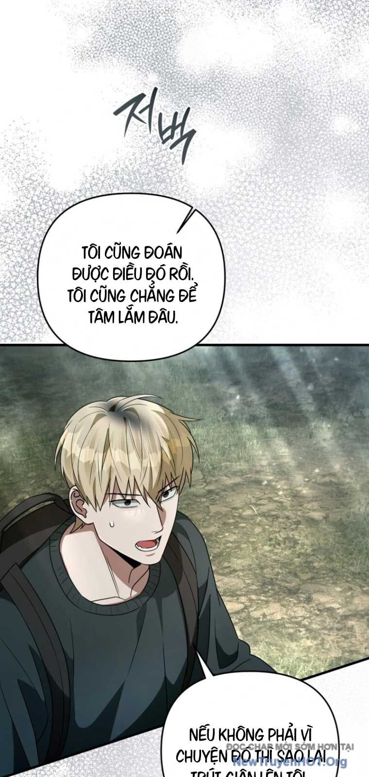 Huyễn Tượng Thợ Săn Tại Dị Giới Chương 50 Ảnh 24