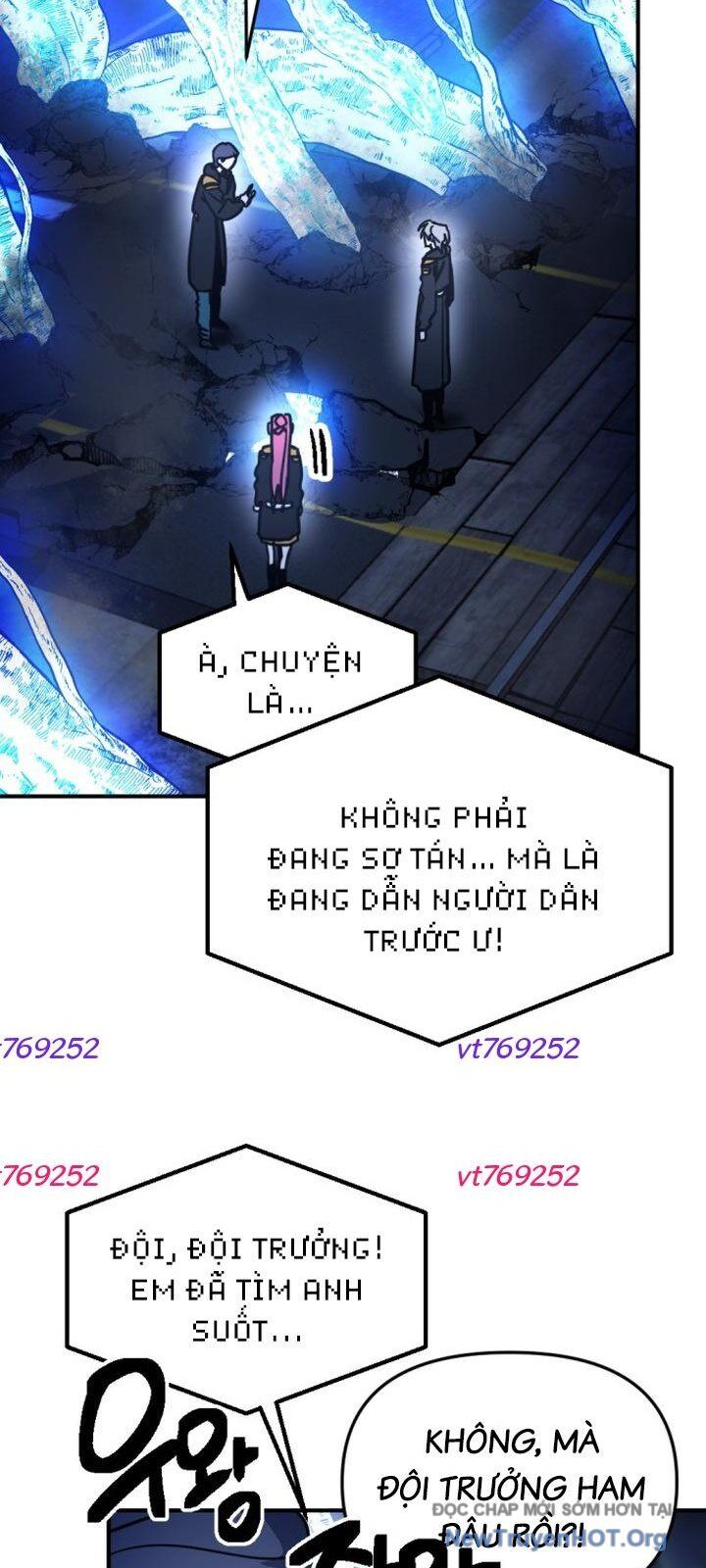 Mê Cung Mộng Ảo Chương 20 Ảnh 25