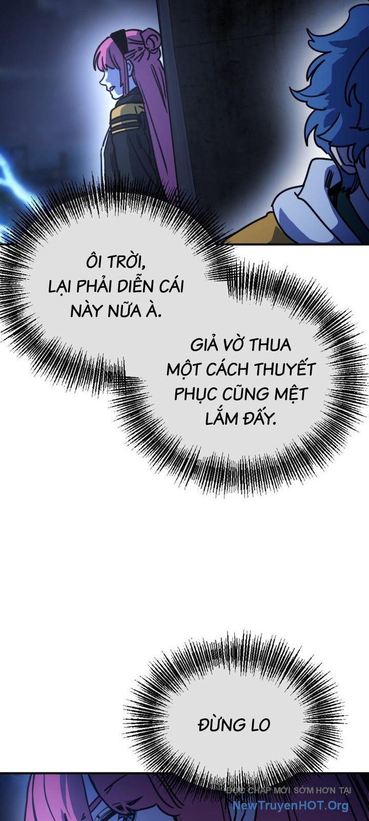 Mê Cung Mộng Ảo Chương 21 Ảnh 60